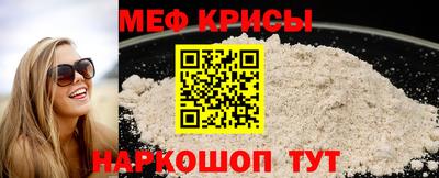кокаин колумбия Славгород