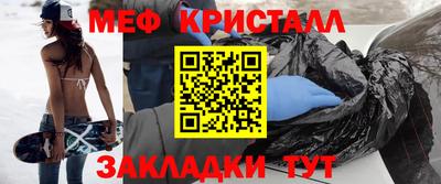 ALPHA PVP Сланцы