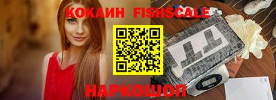 ALPHA PVP Сланцы