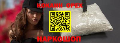 ГАЛЛЮЦИНОГЕННЫЕ ГРИБЫ Старая Купавна