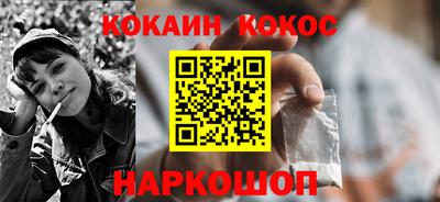 бошки Среднеуральск