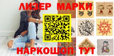 mdma Ставрополь
