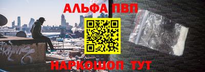 кокаин колумбия Славгород