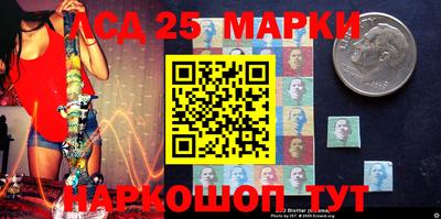 кокаин колумбия Славгород