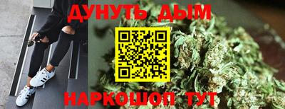 кокаин колумбия Славгород