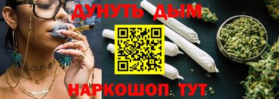 mdma Ставрополь