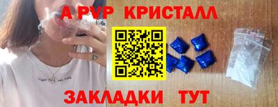 бошки Среднеуральск