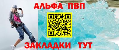 кокаин колумбия Славгород