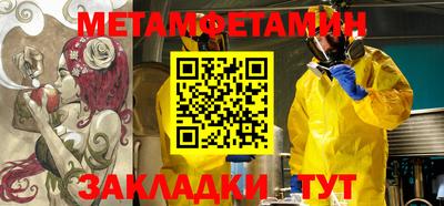 кокаин колумбия Славгород