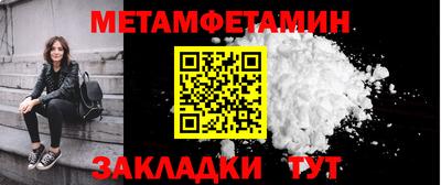 бошки Среднеуральск