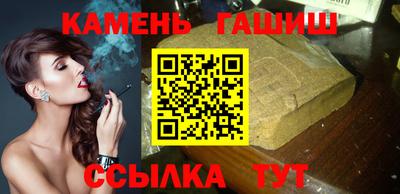 бошки Среднеуральск