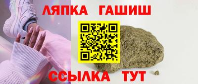 mdma Ставрополь
