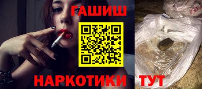 ALPHA PVP Сланцы