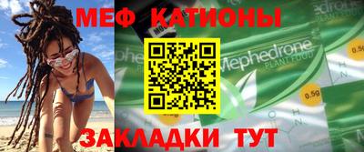кокаин колумбия Славгород